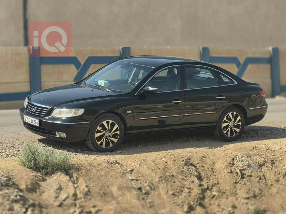 هيونداي أزيرا